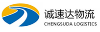 湖州到泗洪县物流公司